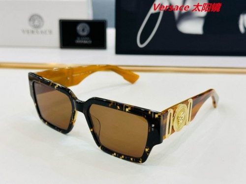 V.e.r.s.a.c.e. Sunglasses AAAA 10044