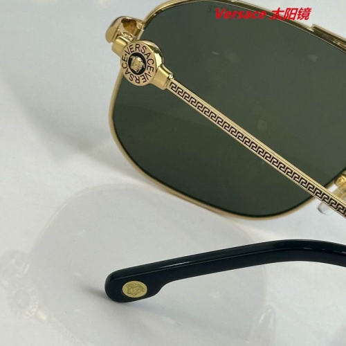 V.e.r.s.a.c.e. Sunglasses AAAA 10505