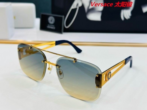 V.e.r.s.a.c.e. Sunglasses AAAA 10059