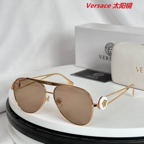 V.e.r.s.a.c.e. Sunglasses AAAA 10404