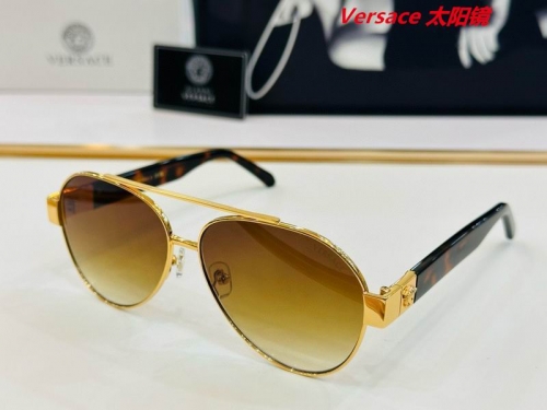 V.e.r.s.a.c.e. Sunglasses AAAA 10311