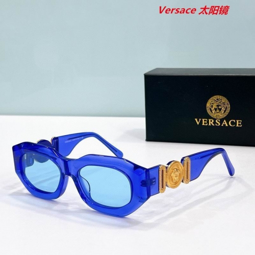 V.e.r.s.a.c.e. Sunglasses AAAA 10629