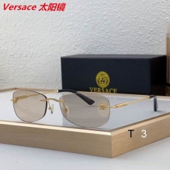 V.e.r.s.a.c.e. Sunglasses AAAA 11408