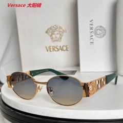 V.e.r.s.a.c.e. Sunglasses AAAA 11461