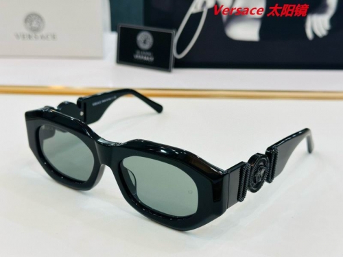 V.e.r.s.a.c.e. Sunglasses AAAA 10269