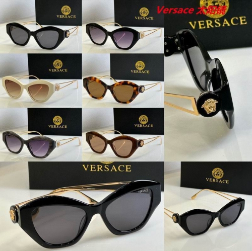 V.e.r.s.a.c.e. Sunglasses AAAA 10638