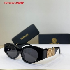 V.e.r.s.a.c.e. Sunglasses AAAA 11194