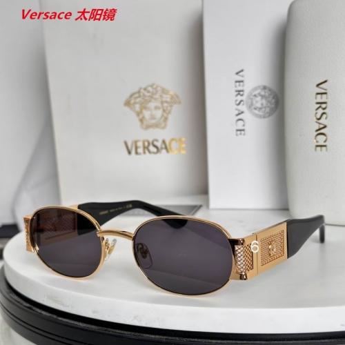 V.e.r.s.a.c.e. Sunglasses AAAA 11466