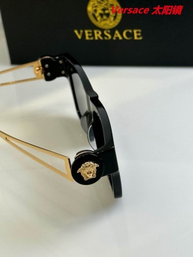 V.e.r.s.a.c.e. Sunglasses AAAA 10650