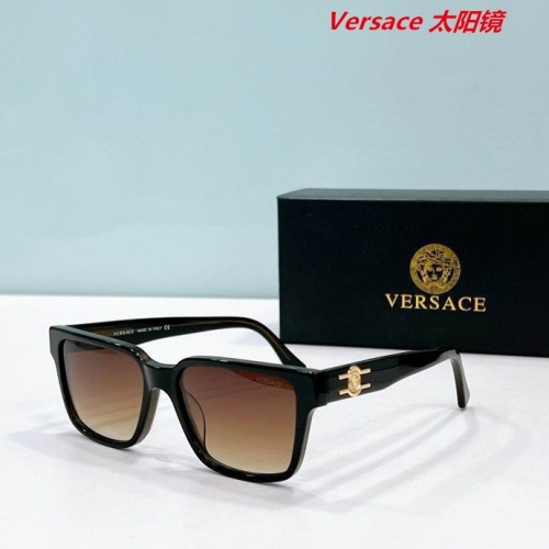 V.e.r.s.a.c.e. Sunglasses AAAA 10354