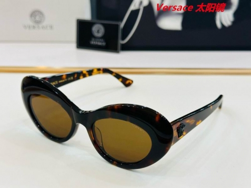 V.e.r.s.a.c.e. Sunglasses AAAA 10274