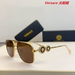 V.e.r.s.a.c.e. Sunglasses AAAA 10862