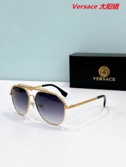 V.e.r.s.a.c.e. Sunglasses AAAA 11093