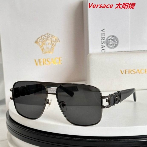 V.e.r.s.a.c.e. Sunglasses AAAA 11067