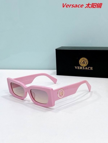 V.e.r.s.a.c.e. Sunglasses AAAA 10772