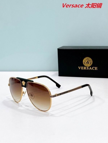 V.e.r.s.a.c.e. Sunglasses AAAA 10799