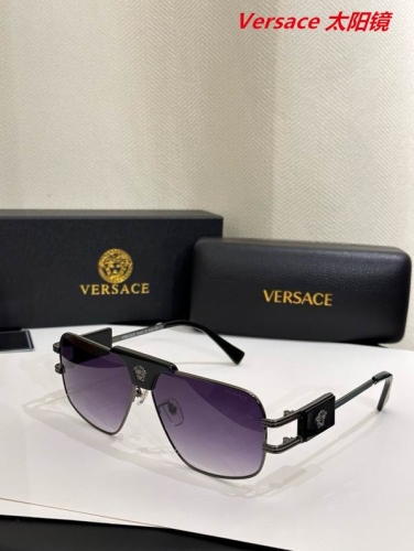 V.e.r.s.a.c.e. Sunglasses AAAA 10555