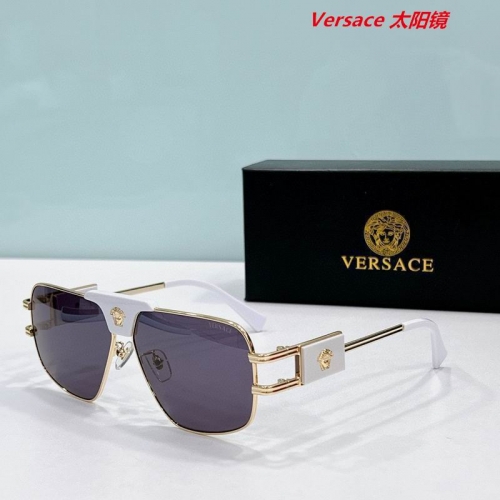 V.e.r.s.a.c.e. Sunglasses AAAA 10563