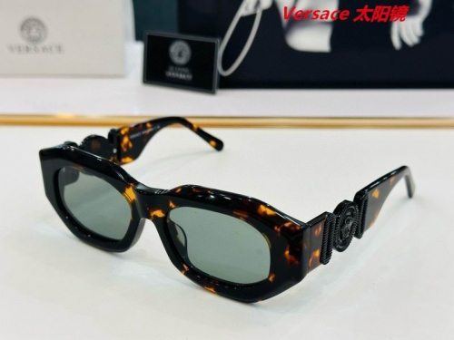 V.e.r.s.a.c.e. Sunglasses AAAA 10263