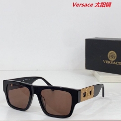 V.e.r.s.a.c.e. Sunglasses AAAA 11031