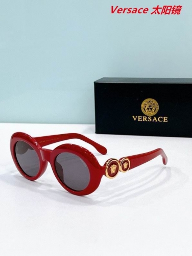 V.e.r.s.a.c.e. Sunglasses AAAA 10785