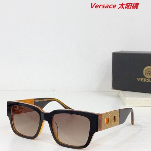 V.e.r.s.a.c.e. Sunglasses AAAA 11051