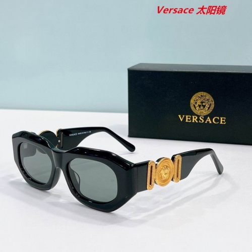 V.e.r.s.a.c.e. Sunglasses AAAA 10635