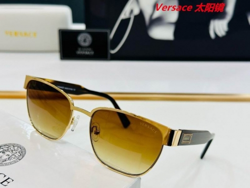 V.e.r.s.a.c.e. Sunglasses AAAA 10089