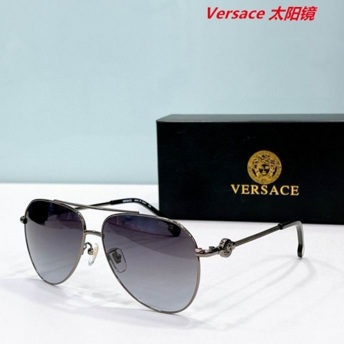 V.e.r.s.a.c.e. Sunglasses AAAA 10191