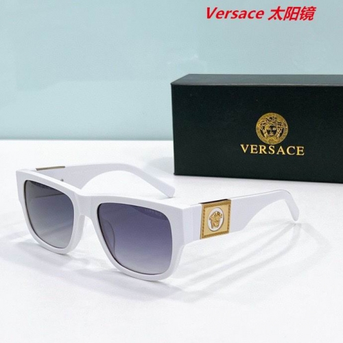 V.e.r.s.a.c.e. Sunglasses AAAA 10588