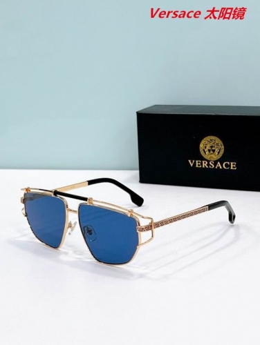 V.e.r.s.a.c.e. Sunglasses AAAA 10759