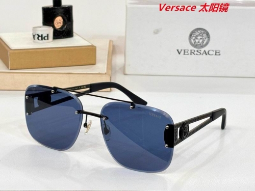 V.e.r.s.a.c.e. Sunglasses AAAA 10187