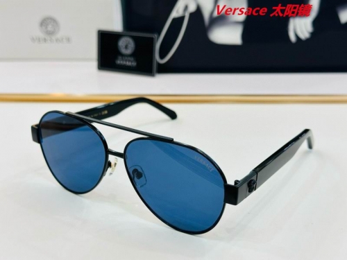 V.e.r.s.a.c.e. Sunglasses AAAA 10313