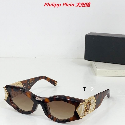 P.h.i.l.i.p.p. P.l.e.i.n. Sunglasses AAAA 10072