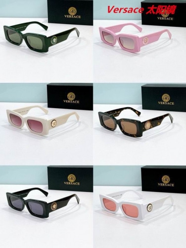 V.e.r.s.a.c.e. Sunglasses AAAA 10766