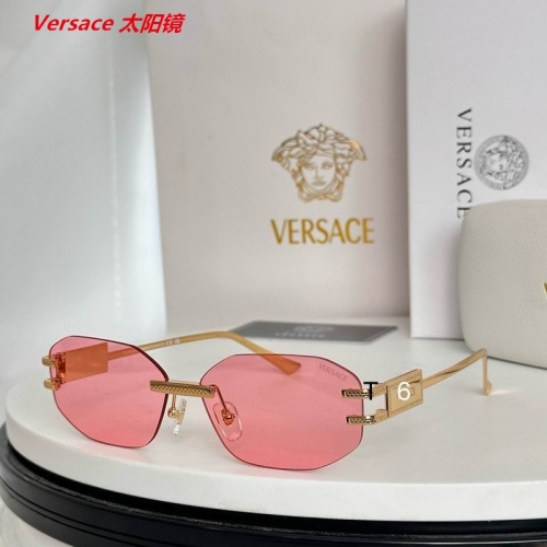 V.e.r.s.a.c.e. Sunglasses AAAA 11167