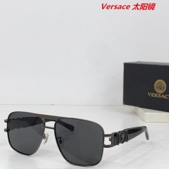 V.e.r.s.a.c.e. Sunglasses AAAA 11015