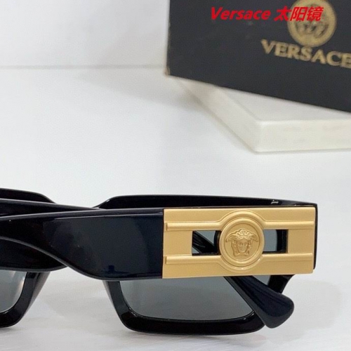 V.e.r.s.a.c.e. Sunglasses AAAA 11019