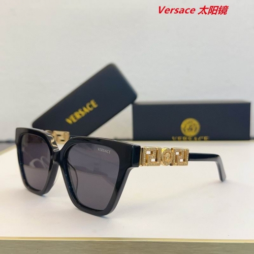 V.e.r.s.a.c.e. Sunglasses AAAA 10963