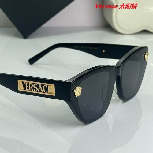 V.e.r.s.a.c.e. Sunglasses AAAA 10469