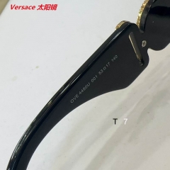 V.e.r.s.a.c.e. Sunglasses AAAA 11186