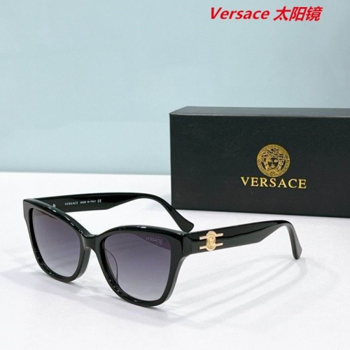 V.e.r.s.a.c.e. Sunglasses AAAA 10367