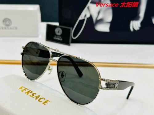 V.e.r.s.a.c.e. Sunglasses AAAA 10070