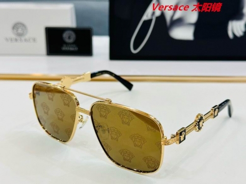 V.e.r.s.a.c.e. Sunglasses AAAA 10004