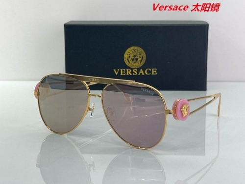 V.e.r.s.a.c.e. Sunglasses AAAA 10450