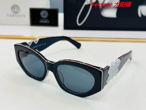 V.e.r.s.a.c.e. Sunglasses AAAA 10031