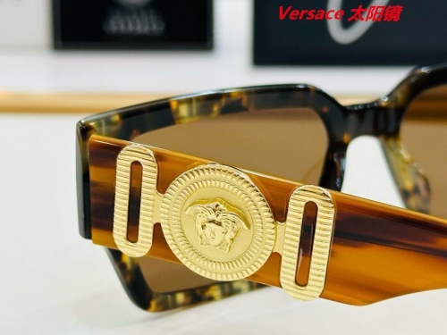 V.e.r.s.a.c.e. Sunglasses AAAA 10039