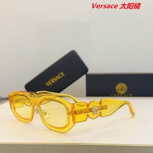 V.e.r.s.a.c.e. Sunglasses AAAA 10841