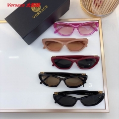 V.e.r.s.a.c.e. Sunglasses AAAA 11445