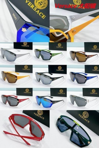 V.e.r.s.a.c.e. Sunglasses AAAA 10624